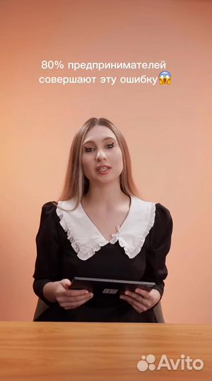 Рилсмейкер со своей студией/Видеооператор