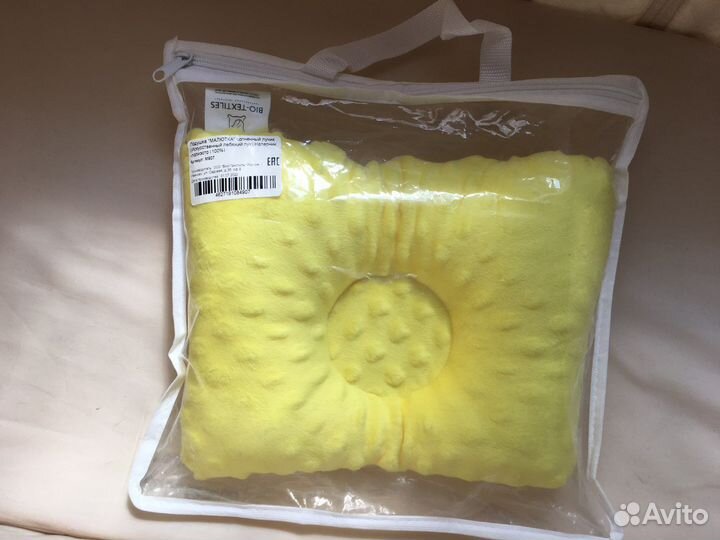 Подушка для младенцев