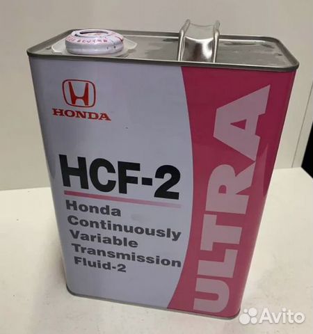 Масло для вариатора honda