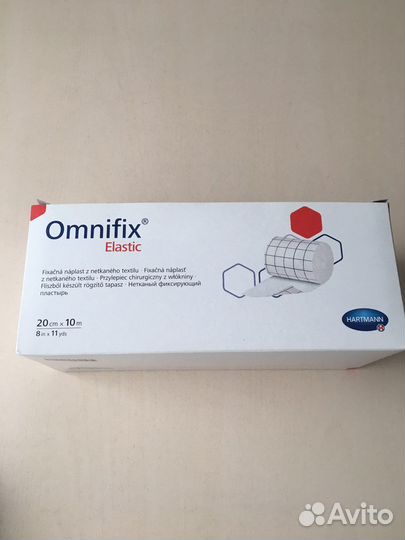 Омнификс(Omnifix)