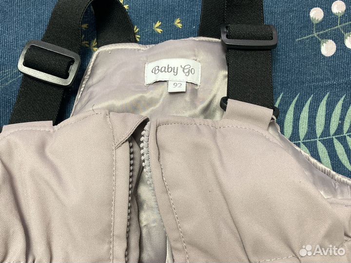 Полукомбинезон зимний 92