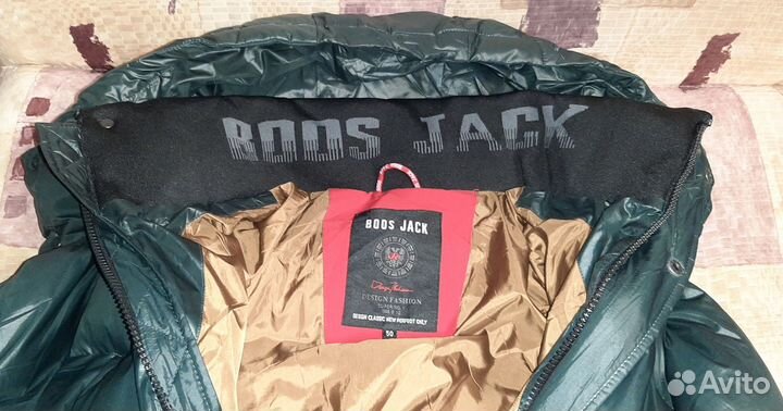 Куртка зимняя Boos Jack темно-зеленая р.50
