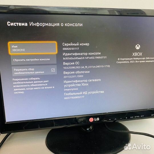 Игровая приставка Microsoft Xbox One X, №363246