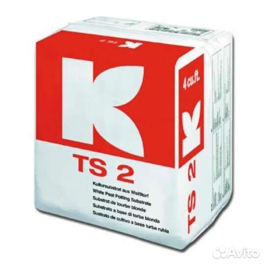 Грунт для комнатных растений