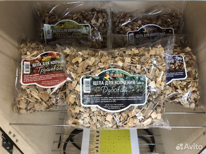 Коптильный шкаф Hanhi, дымогенератор Hanhi2