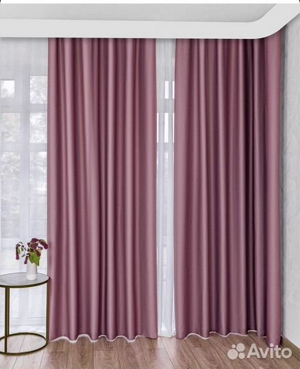 Комплект штор блэкаут