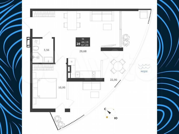 2-к. апартаменты, 63,5 м², 4/11 эт.
