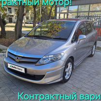 Honda Airwave 1.5 CVT, 2005, 229 000 км, с пробегом, цена 685 000 руб.