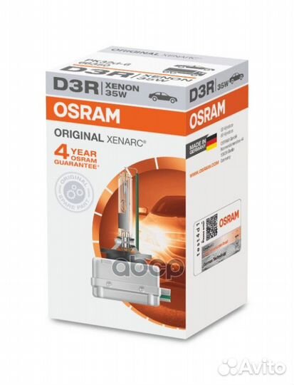 Лампа ксеноновая osram D3R (Original) 35W PK32d