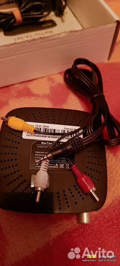 Цифровая тв приставка на 20 каналов