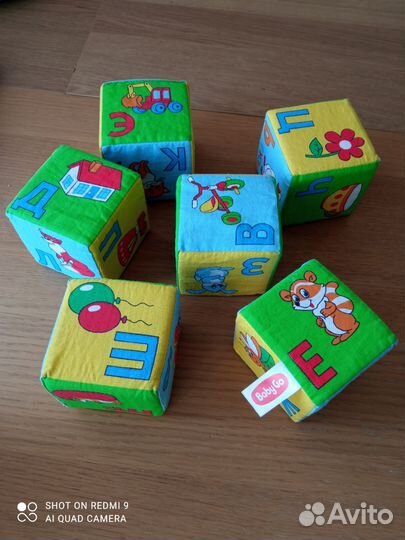 Кубики мягкие из ткани с буквами для малышей