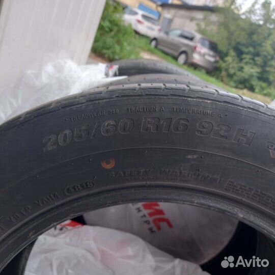 Kumho Ecsta HS51 205/60 R16 92H