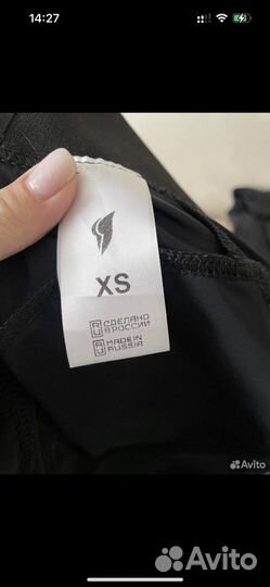 Велосипедки Bona Fide. XS. Extra sex