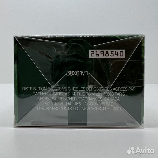 Cacharel - Eden 50ml Оригинал