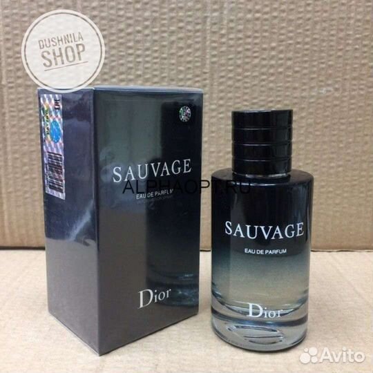 Christian Dior Sauvage Edupage