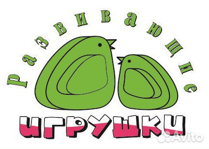 Помощник руководителя/менеджер по закупкам
