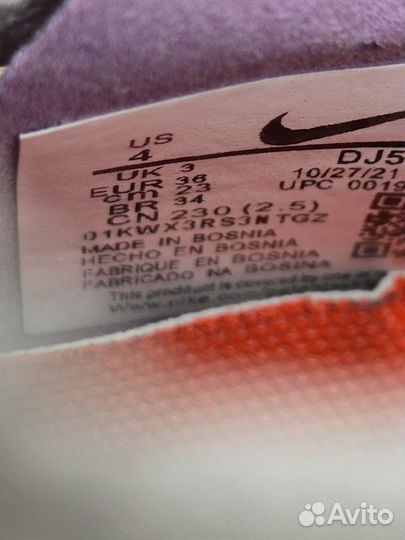 Детские футбольные бутсы nike mercurial 23 см