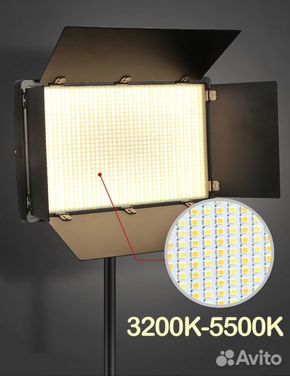 Свет LED U800 со штативом новый