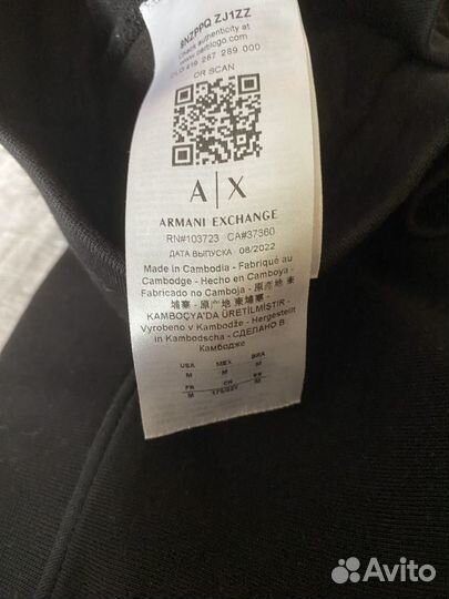 Спортивный костюм Armani Exchange