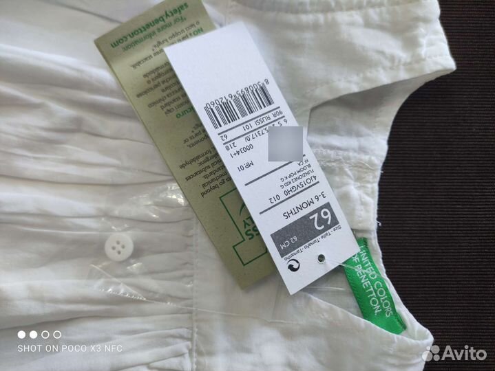 Платье летнее для девочки