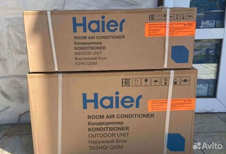 Кондиционеры с гарантией