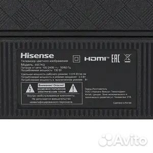 LED-телевизор Hisense 55E7KQ черный