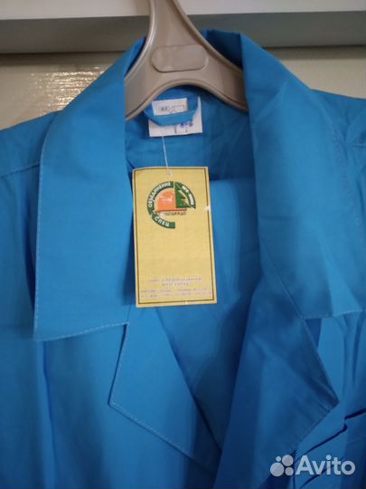 Новый мужской медицинский костюм р 44-46