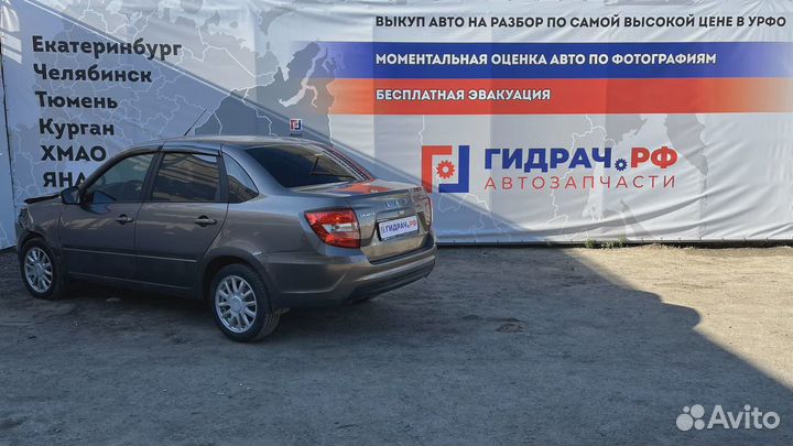 Лента крепления бензобака LADA Granta