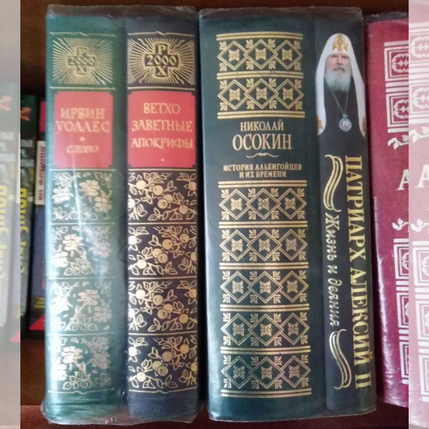 Ранчодағы американдық секс