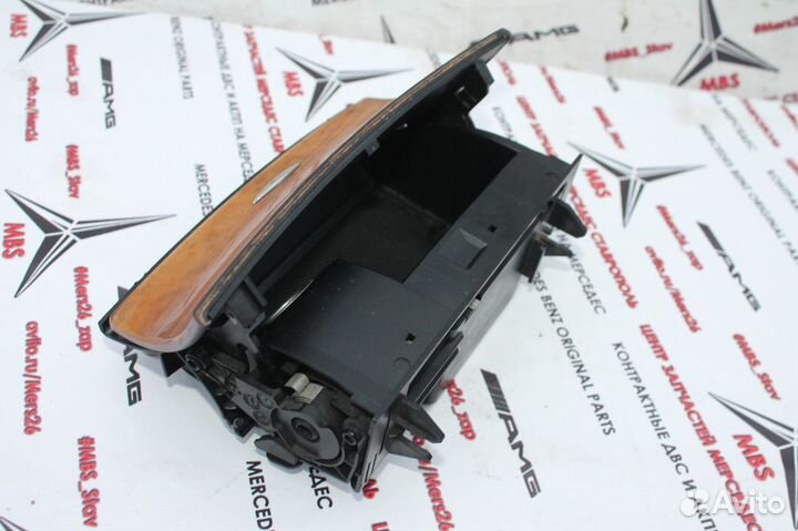 Пепельница mercedes w211 светлая