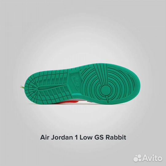 Jordan 1 Low GS Rabbit