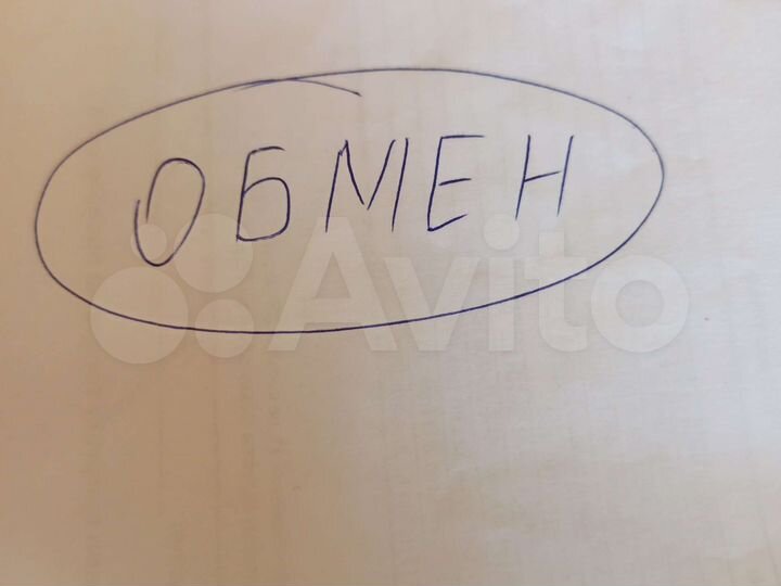 2-к. квартира, 4500 м², 1/5 эт.