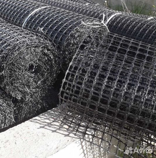 Геосетка сд-30