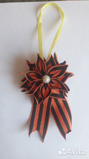 Аксесуары