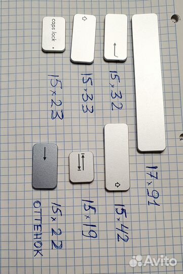 Клавиши для ноутбука Asus X712 A712 VivoBook