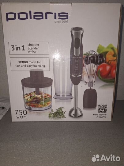 От Блендера Стакан