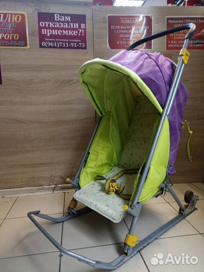 Санки Детские