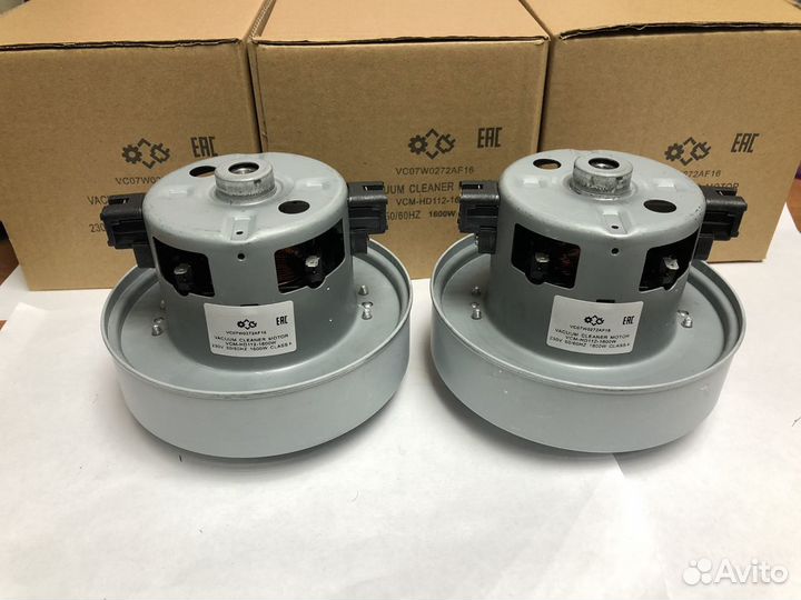 Двигатель для пылесоса dyson