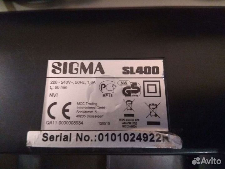 Ламинатор Sigma