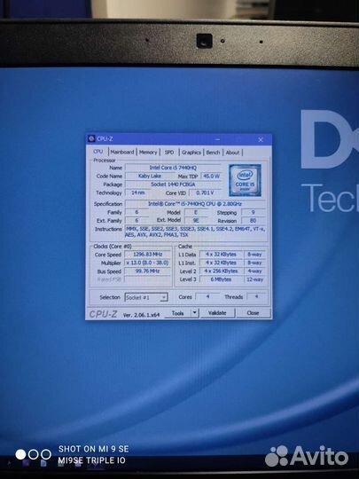Ноутбук Dell Latitude 5480
