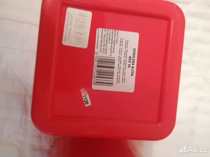 Кашпо для цветов