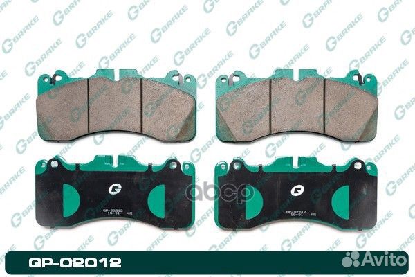 Колодки торм. задние GP02012 gbrake