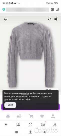 Платье, кофта