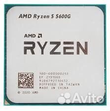 Amd ryzen 5 5600g