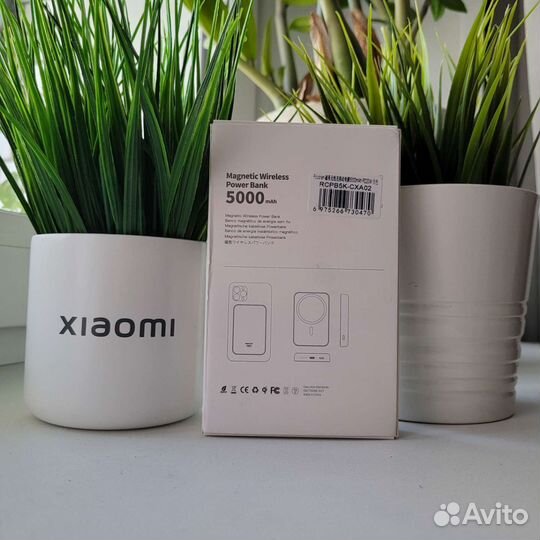 Внешний аккумулятор с беспроводной зарядкой