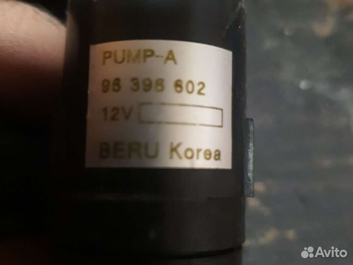 Насос омывателя переднего стекла