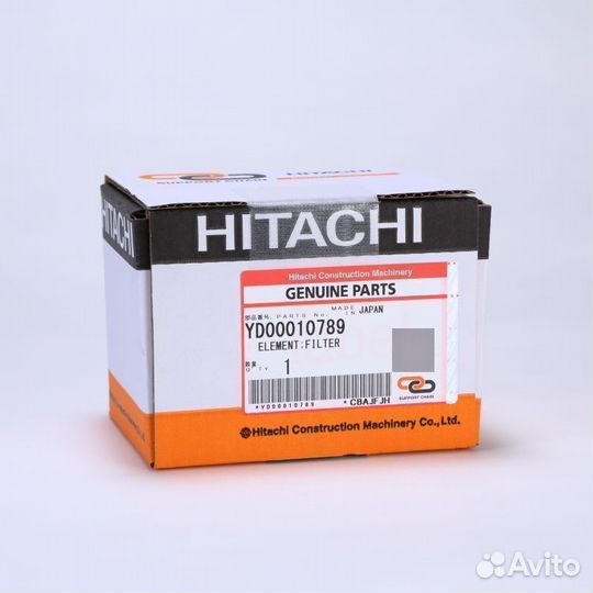 Замок зажигания Hitachi ZX160LC-3