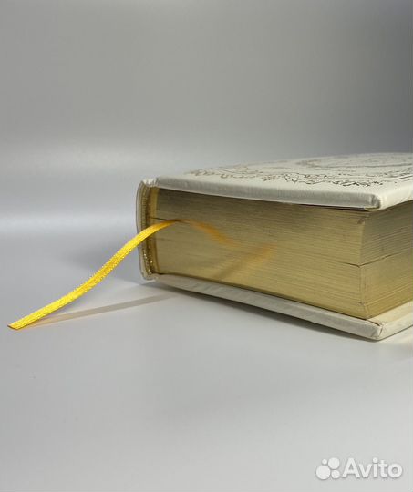 Книга сборник в подарок Есенин