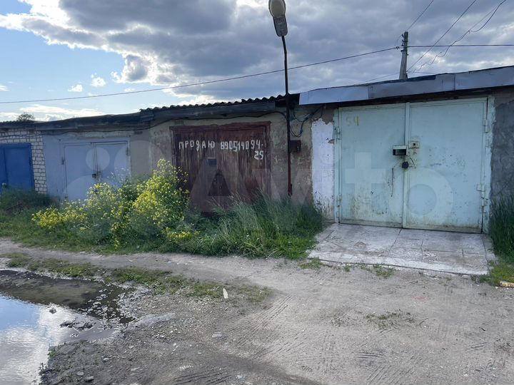 Гараж, 30 м²