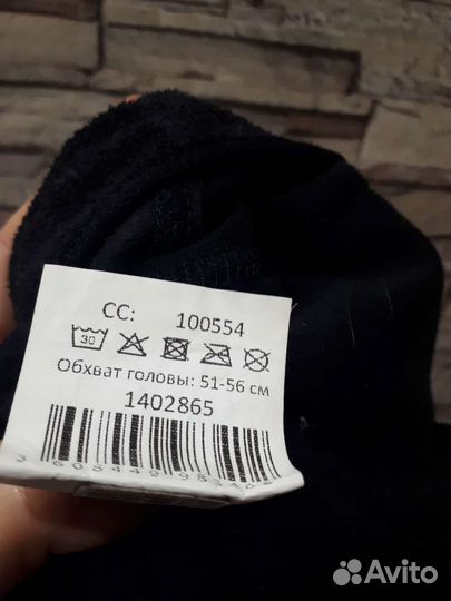 Балаклава,подшлемник для авто и мотоспорта